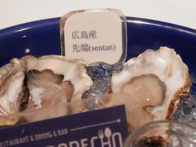 生もフライも絶品