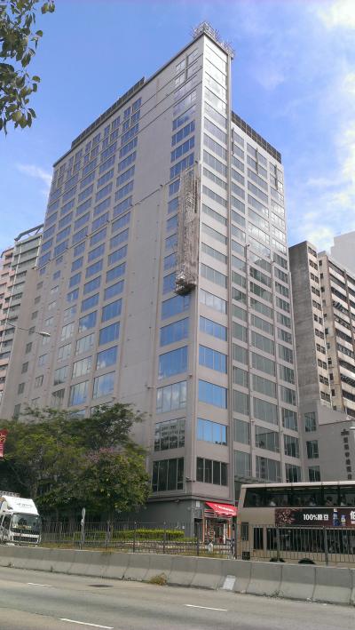 アクセスの注意点