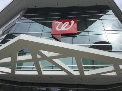 ウオルグリーンズ