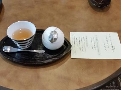 おもてなしにふさわしい旅