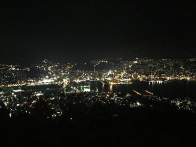 世界新三大夜景