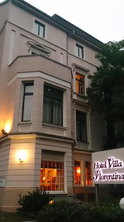 中央駅から近く、静かで落ち着いた雰囲気