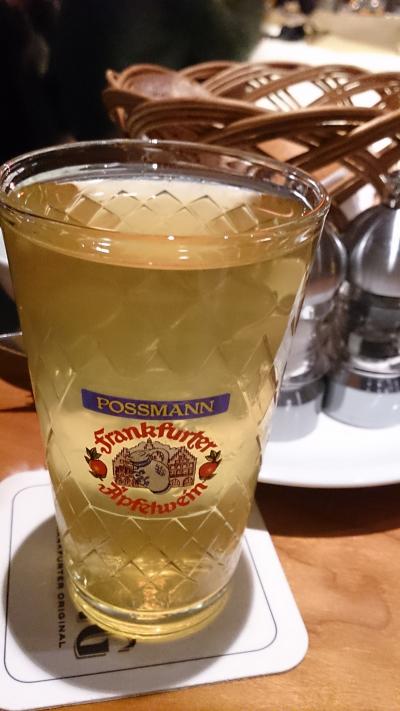 一人でも入りやすい