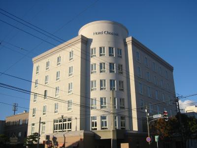 ホテルショコラ函館