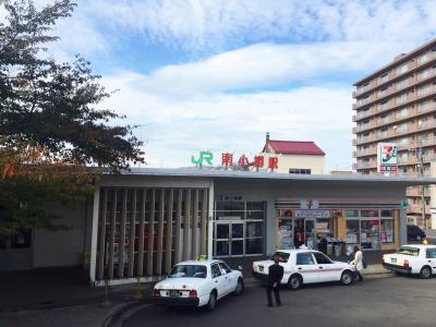 有名ラーメン店のある駅。5分で初代、10分でみかん。