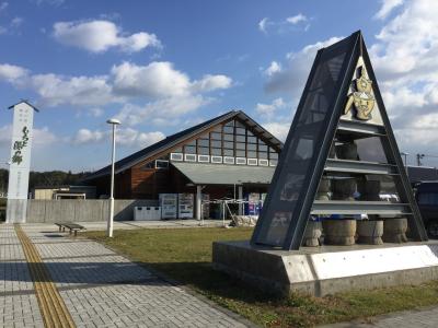 トイレ利用できるのは助かります