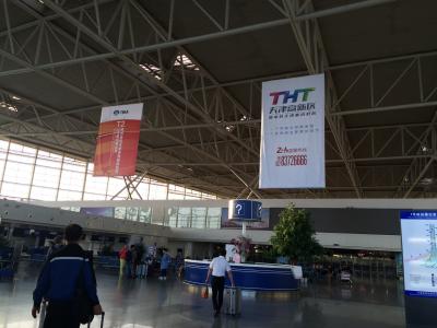 関空発大連経由天津行きは注意が必要