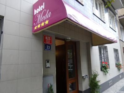 最近改名したようだが、看板はちゃんと新しくなっている