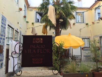 アルファマで暮らすように