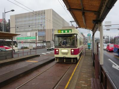 長崎観光の「足」ですね。