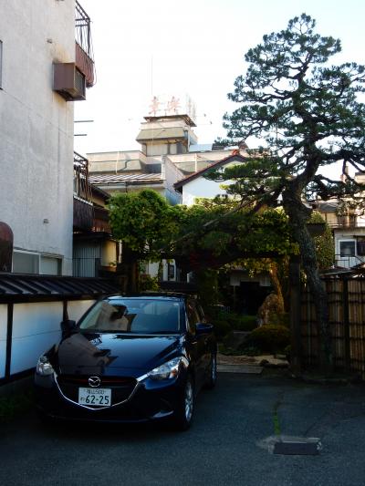 縁（ゆかり）の宿　幸楽