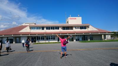 多良間島☆お土産に黒糖を