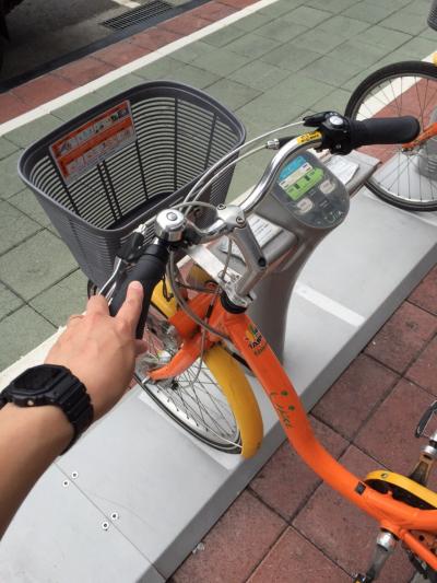 楽しく便利でした～！