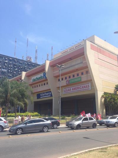 すぐそばのショッピングモール