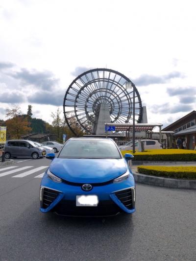 日本一の木製水車とおいしい定食