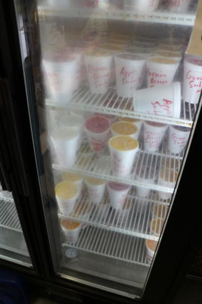 アイスがおいしい