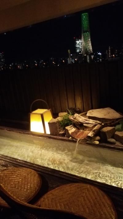 期待しすぎました