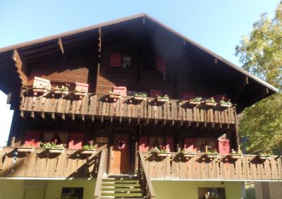 ホテルガルニ・ローリーホフ