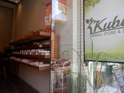 オーガニック製品