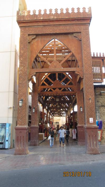 アラブ独特のスーク