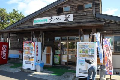 捕りたて魚や貝が食べられる