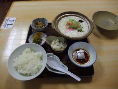 絶品！温泉湯豆腐