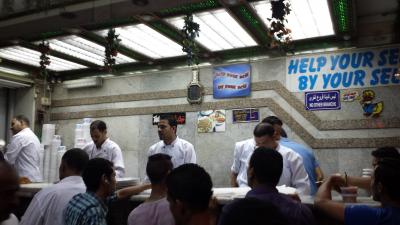 キングオブコシャリ