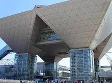 日本最大のコンベンション施設