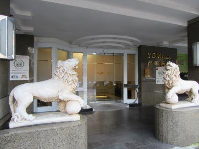 立地よし！サービスよし！アクセスよし！でも個人情報管理が…