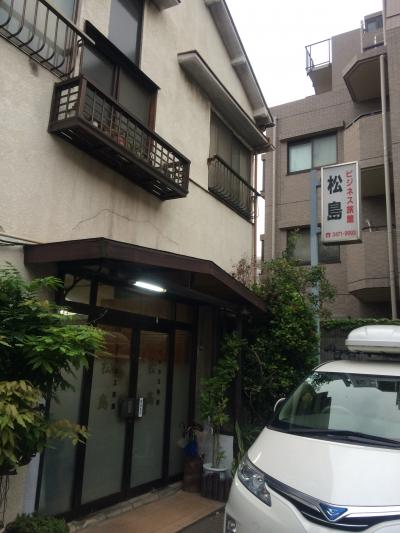 ビジネス旅館　松島