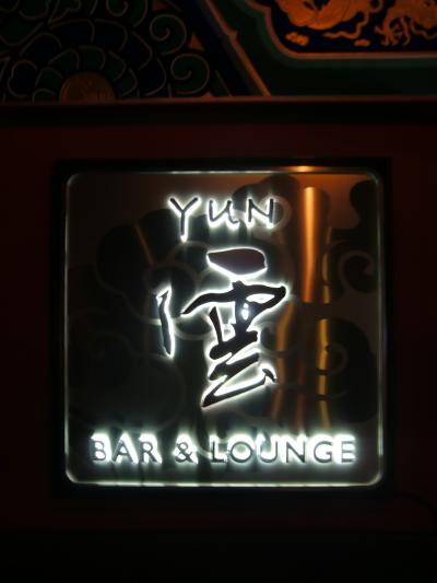 ルーフトップバー