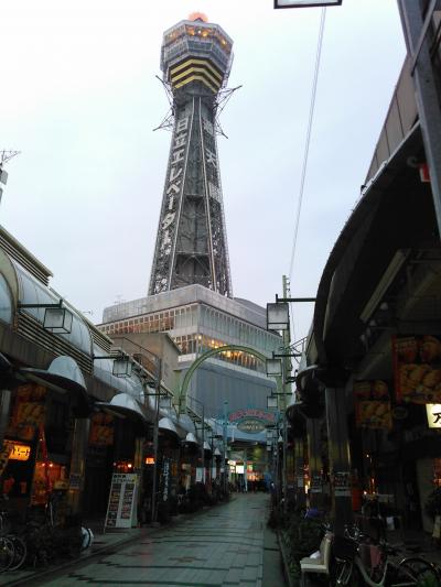 凄く寂れている