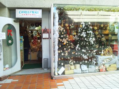 いよいよ、クリスマス！