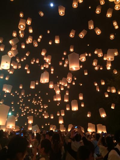 イーペン・ランナー・フェスティバル