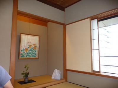 ナンバー1という旅館に行ってみました