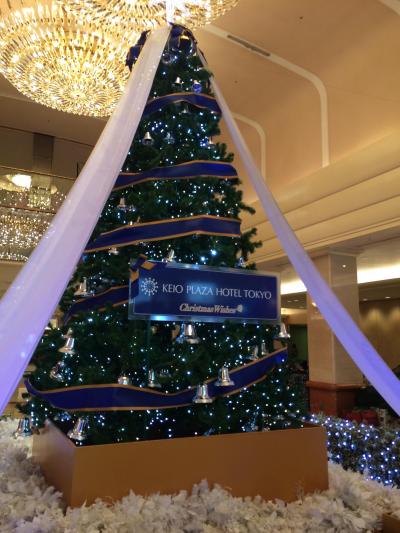 京王プラザホテル クリスマスイルミネーションナイト