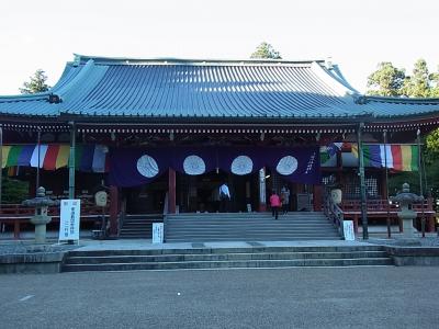 『重要文化財 大講堂』　僧侶が学問研究のため論議する道場です。