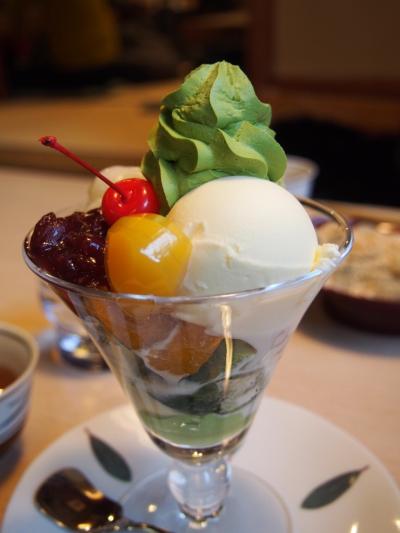 わらび餅が絶品