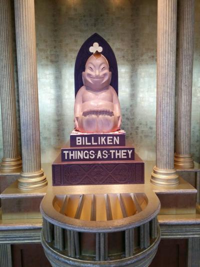 大阪初心者向け