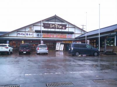 門川町港の駅で鱧どんぶりをいただく