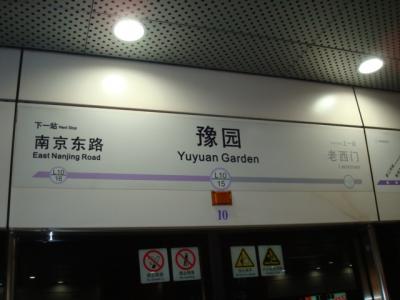 わかりやすくて使えます。