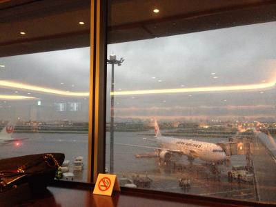 プレミアラウンジ