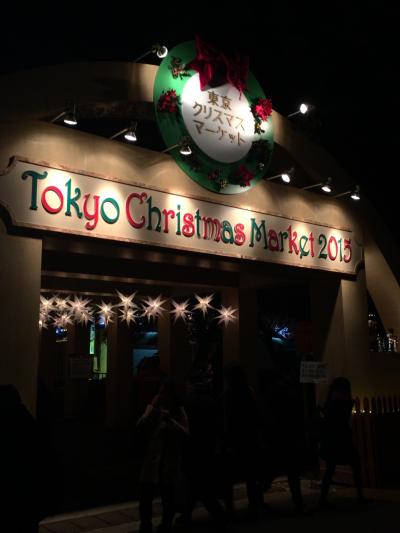 2015クリスマスマーケット！
