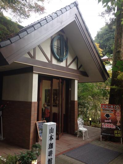 味良し！雰囲気良し！！