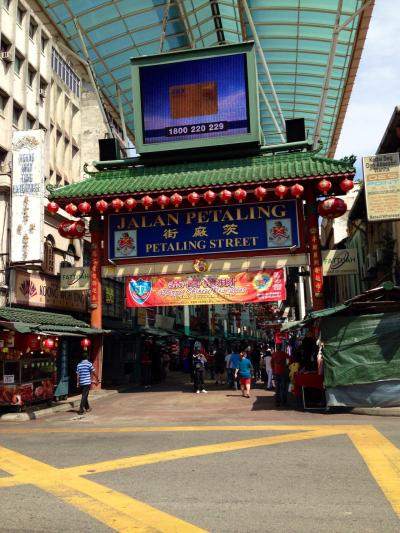 クアラルンプールの中華街