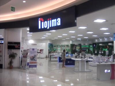 日本でも有名な家電量販店