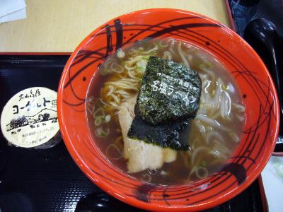 さっぱりとした味わいの名塩ラーメン