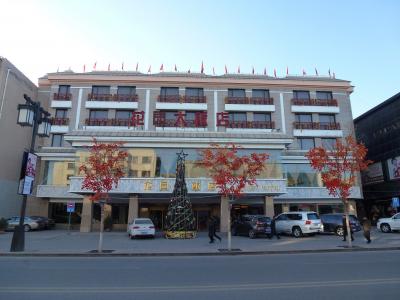 外観ほど古さは感じない