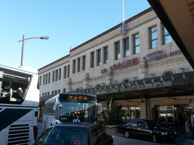 昭和初期の名建築