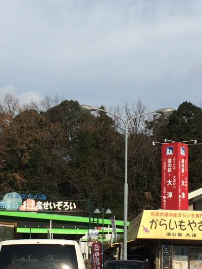 お店が沢山、コーヒー50円